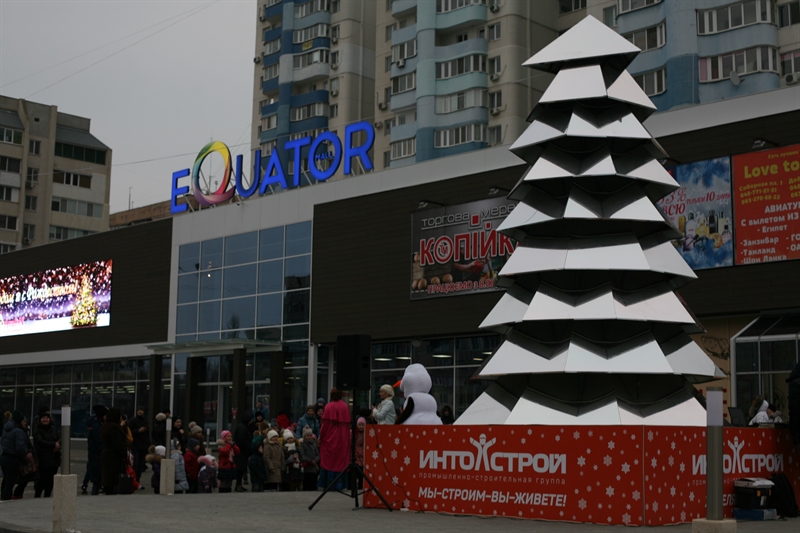 День рождения ПСГ "Интострой": 14 лет мы строим - вы живете!
