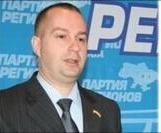 Регионалы вновь угрожают трижды судимому депутату Серебренику исключением из фракции