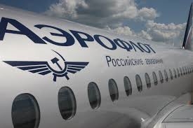 «Аэрофлот» прекращает воздушное сообщение с Одессой