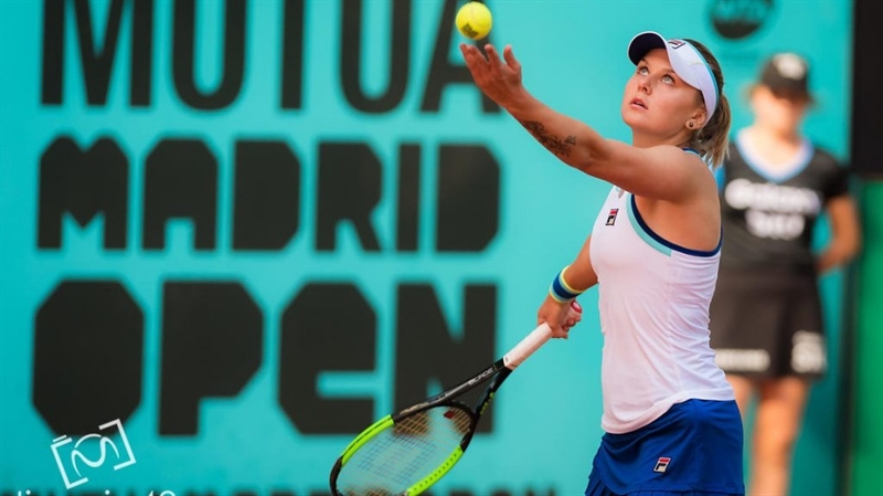 Одесская теннисистка Козлова пробилась в основную сетку турнира WTA в Китае