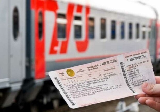 Студенты временно не смогут покупать онлайн железнодорожные билеты 