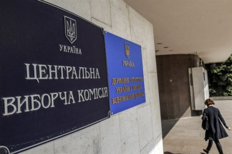 Результаты выборов в Одесский облсовет до сих пор не объявили