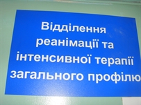 Два ДТП в одном месте в Одессе. В больнице умер одессит ОБНОВЛЕНО ФОТО