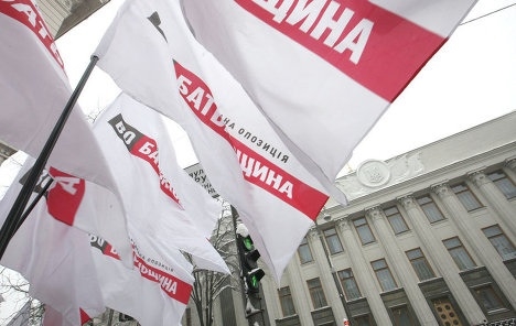 Одесса представлена в списке "Батькивщины" пятью кандидатами