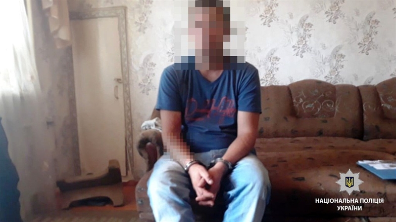 В Черноморске задержали педофила