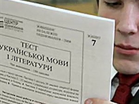 Одесский выпускник побил все рекорды на тестах