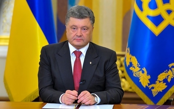  Пряма трансляція форуму «Від Крут до Брюсселя. Ми йдемо своїм шляхом»
