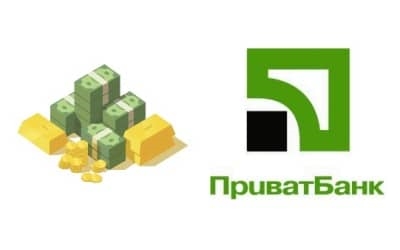 ПриватБанк срезает кредитные ставки на четверть, чтобы помочь малому бизнесу подняться после карантина
