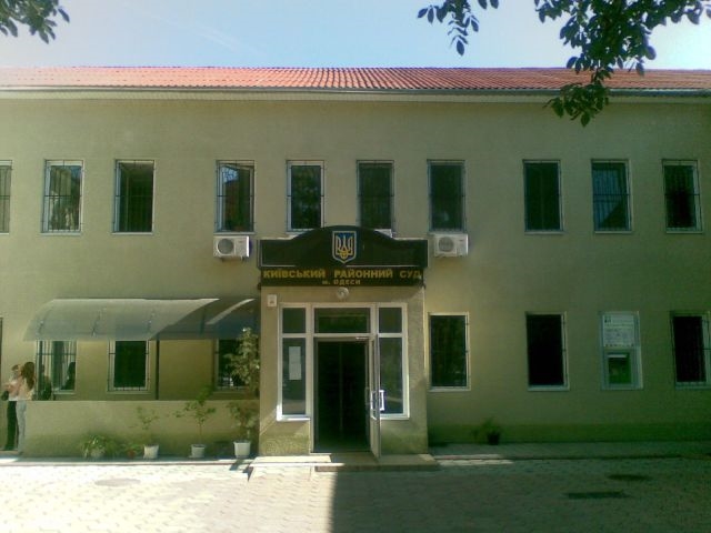 Ложные минирования одесских судов являются инструментом давления, - мнение 