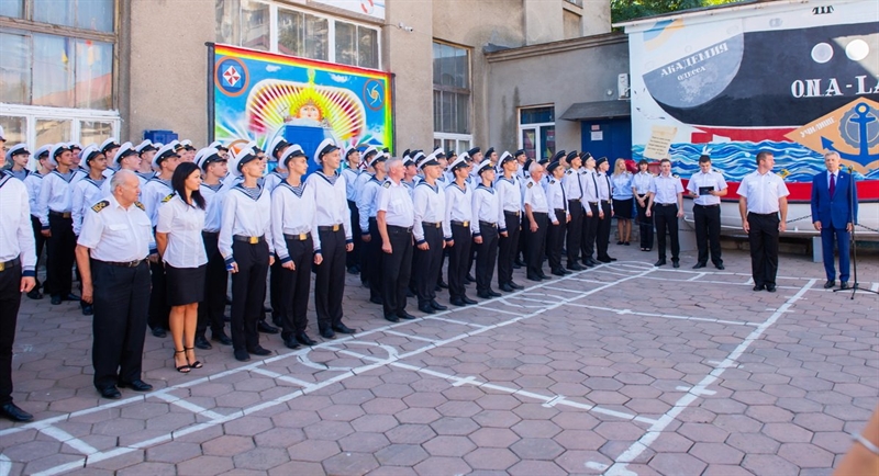 Новый учебный год начался в Морском училище №3 Одесской юридической академии