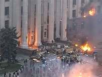 По событиям в Одессе 2 мая не проведено еще более трех десятков экспертиз