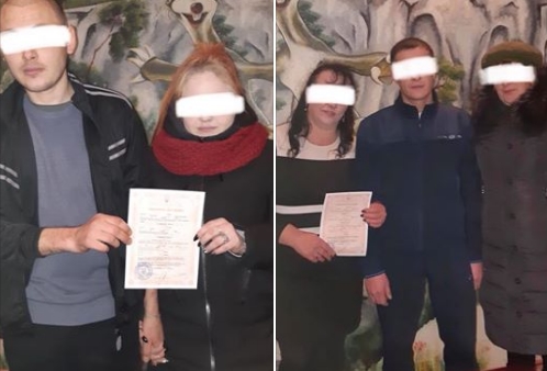 В Одесской области в исправительной колонии провели две свадьбы