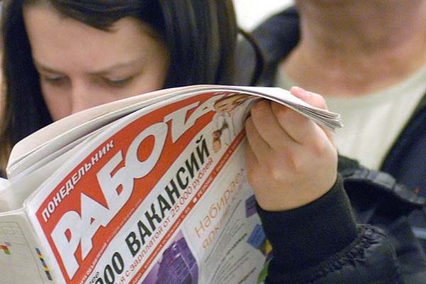 На учете в одесских центрах занятости зарегистрированы почти 3 тысячи человек