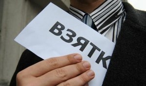 В Одессе на вымогательстве попался работник рыбоохраны 