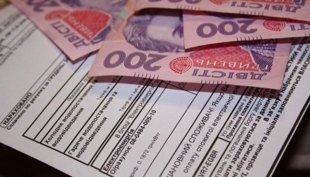 В марте в Одесской области стартовала монетизация субсидий