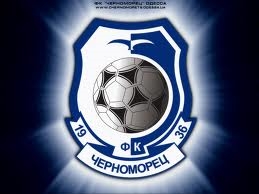 Одесский «Черноморец» остался без Григорчука