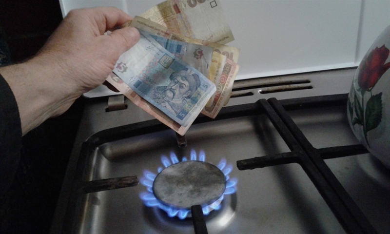 В Украине газ для населения подешевеет до самой низкой цены за 4 года