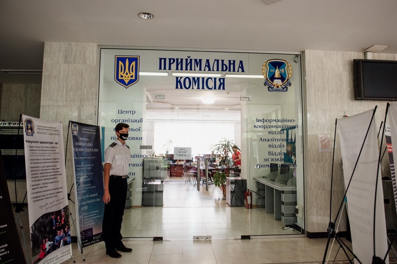 Юридический колледж Одесской Юракадемии дает возможность получить высшее образование без ВНО
