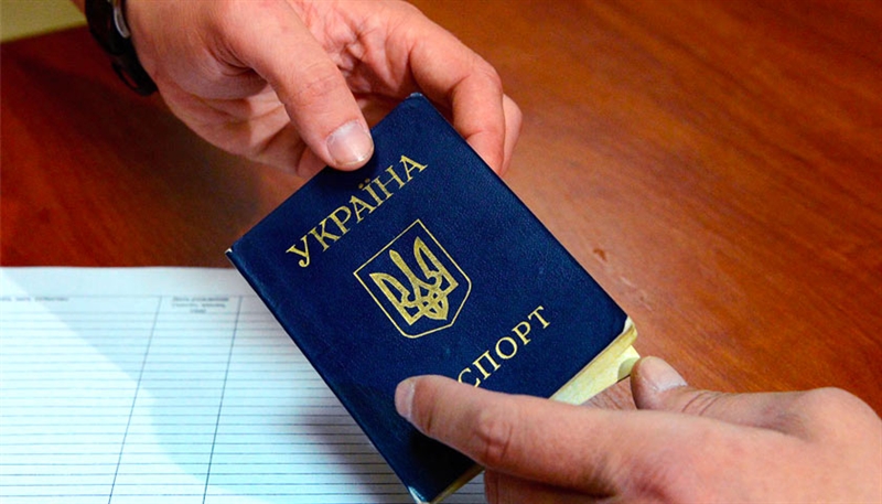   Более 400 жителей Одесской области изменили свое имя 