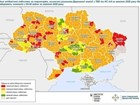 В Украине обновлены карантинные зоны. Одесса осталась в "оранжевой"