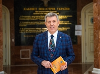 Сергей Кивалов поздравил адвокатов Украины с профессиональным праздником 