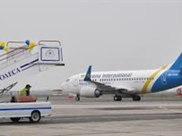В Одесском аэропорту упрощена процедура пограничного контроля 