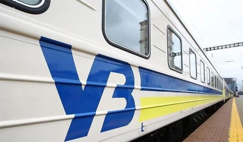 "Укрзализныця" подписала меморандум с Deutsche Bahn