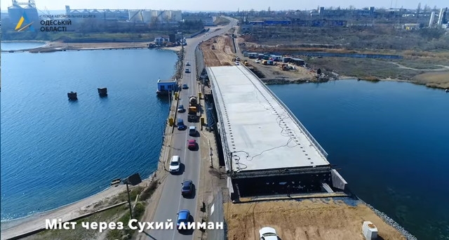 Мост через Сухой Лиман по дороге Одесса - Черноморск достроят минимум через полгода