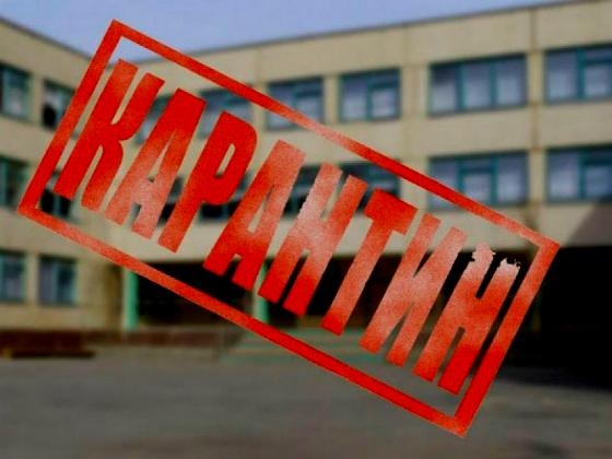 В Одессе продлили карантин из-за гриппа