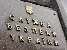 Сотрудники СБУ изъяли  у одессита 24 пистолета