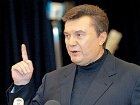 У Януковича анонсировали новый рост тарифов