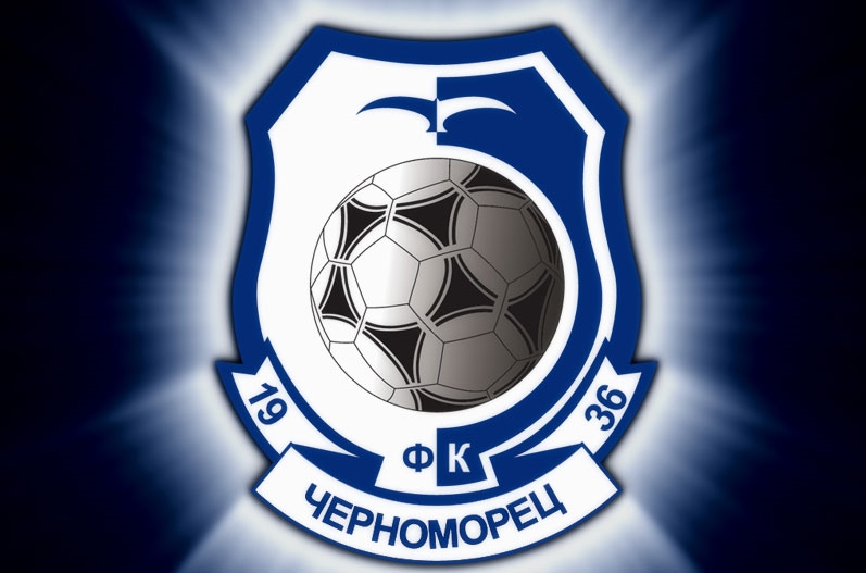Одесский «Черноморец» обеспокоен действиями ультрас