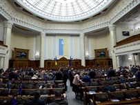 Хочуть фактично знищити Реєстр корупціонерів