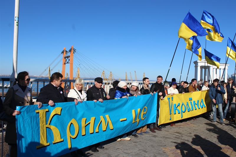 В Одессе прошел флеш-моб «Крым – это Украина» ФОТО