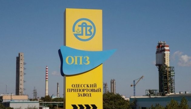 Одесский припортовый завод производит сертифицированный кислород