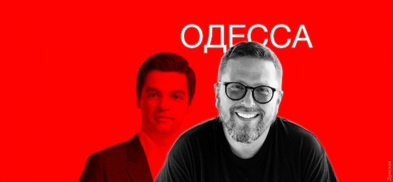 Партия Шария объявила список кандидатов в Одесский горсовет 