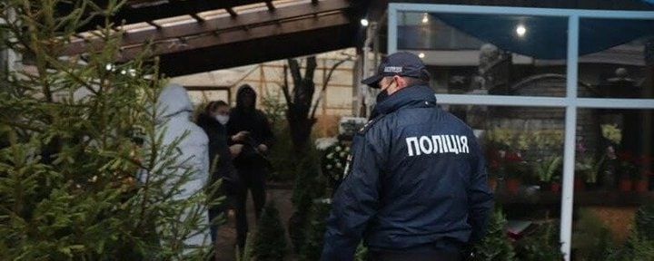 В Одесской области полицейский получил травму при исполнении