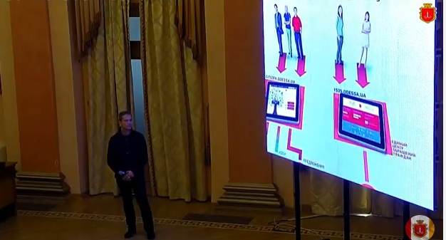 Одесситов призывают предлагать свои проекты развития города